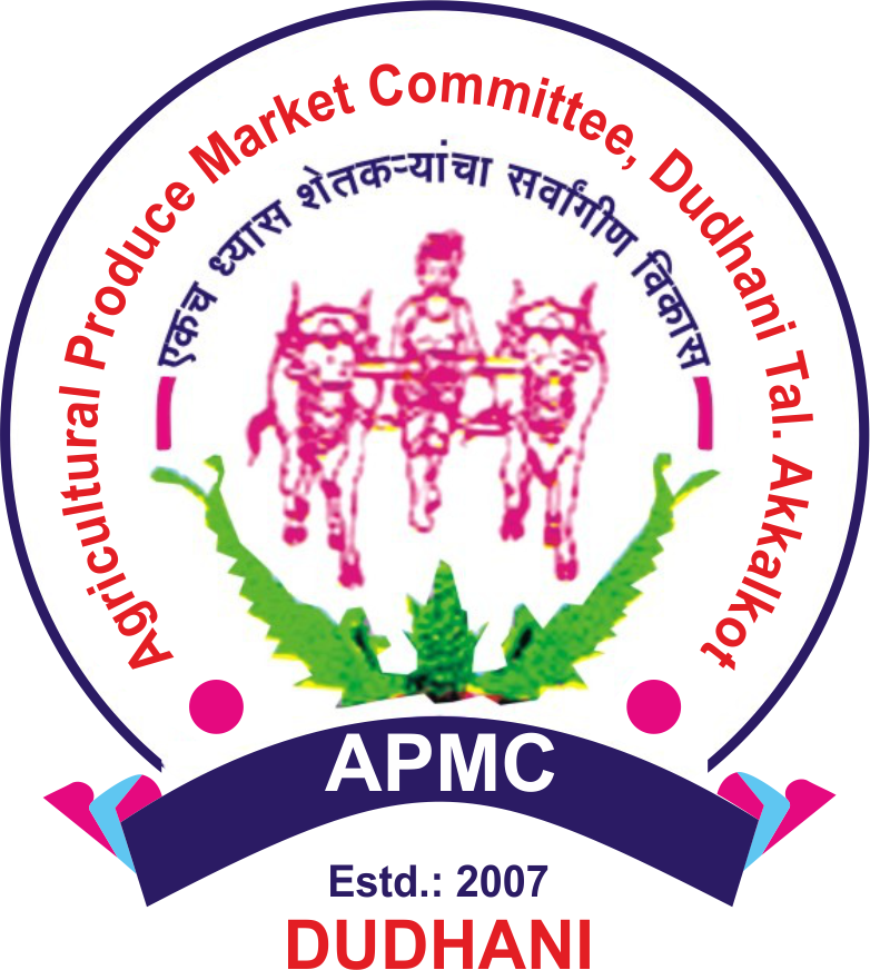 कृषि उत्पन्न बाजार समिती, दुधनी ता. अक्कलकोट जि. सोलापूर
