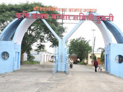 Whatsapp Image 2025 08 04 At 11.14.28 Am