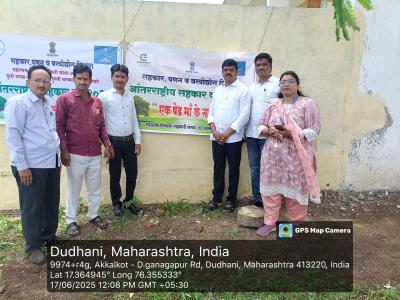 Whatsapp Image 2025 09 11 At 1.21.14 Pm