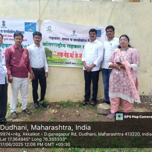 WhatsApp_Image_2025-09-11_at_1.21.16_PM_1_original