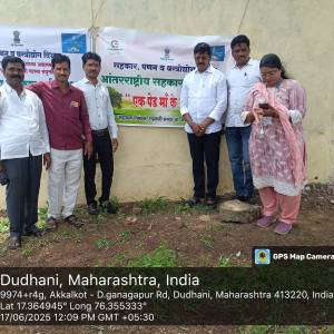 WhatsApp_Image_2025-09-11_at_1.21.15_PM_original